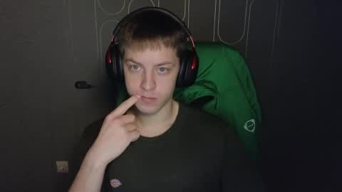 danila online show from 04/08/26, 12:32