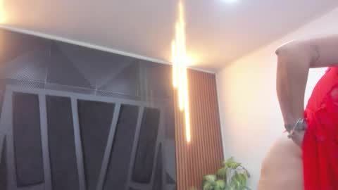 Snapshot of dannawithe chatting on 12/15/25, 05:50 danna online show from 12/15/25, 05:50