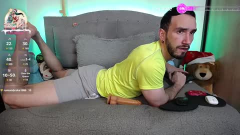 Danny and Alex online show from 12/20/24, 04:31