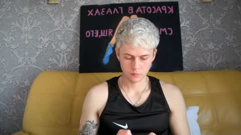 danny online show from 05/17/26, 04:03