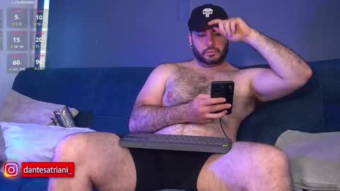 Dante  online show from 02/18/26, 02:51