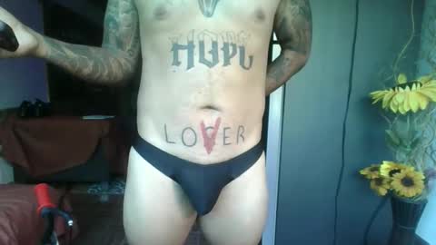 Snapshot of dantesucubus chatting on 02/27/26, 09:04 Incubus boy online show from 02/27/26, 09:04