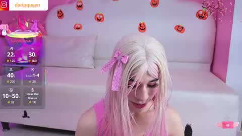 DaripQueen online show from 10/28/25, 02:53