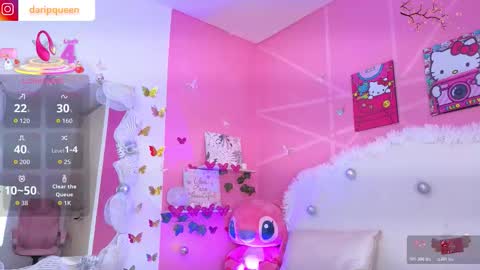 DaripQueen online show from 11/13/25, 02:38