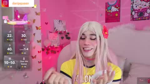 DaripQueen online show from 02/12/26, 03:29