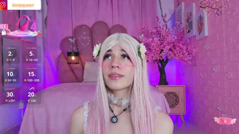Snapshot of daripqueen chatting on 04/27/26, 05:00 DaripQueen online show from 04/27/26, 05:00