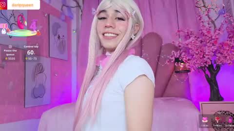 Snapshot of daripqueen chatting on 04/30/26, 01:50 DaripQueen online show from 04/30/26, 01:50