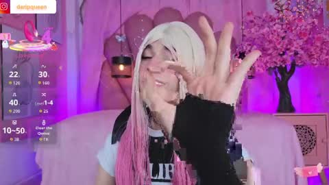 Snapshot of daripqueen chatting on 05/04/26, 02:46 DaripQueen online show from 05/04/26, 02:46
