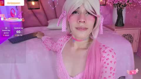 Snapshot of daripqueen chatting on 05/11/26, 04:04 DaripQueen online show from 05/11/26, 04:04