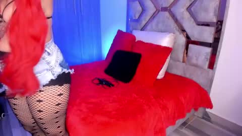 CELESTE online show from 02/26/25, 07:27