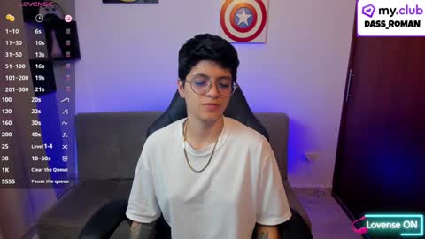 Snapshot of dass_roman chatting on 02/05/25, 10:12 Dass Roman online show from 02/05/25, 10:12