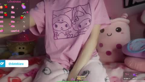 Kiara  online show from 01/13/25, 05:01