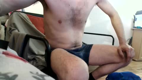 Snapshot of david1982yesyes chatting on 04/19/26, 08:13 david1982yesyes online show from 04/19/26, 08:13