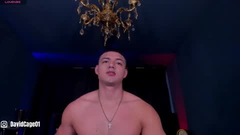 David Cage online show from 11/18/25, 04:50