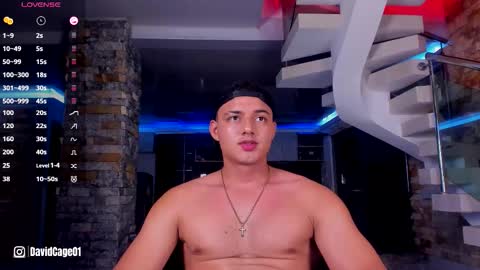 Snapshot of david_cage1 chatting on 03/28/26, 05:07 David Cage online show from 03/28/26, 05:07