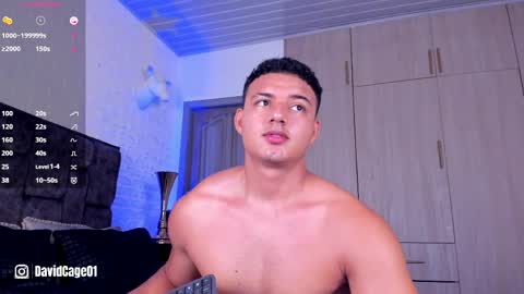 Snapshot of david_cage1 chatting on 04/12/26, 04:50 David Cage online show from 04/12/26, 04:50