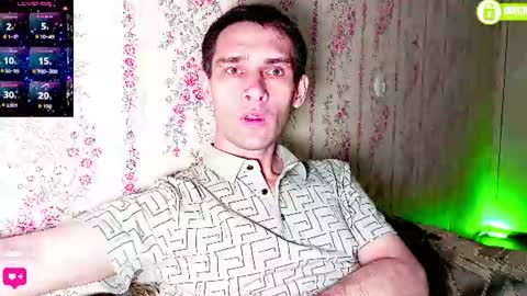 Snapshot of davidcarrollx chatting on 07/12/26, 08:22 DavidCarroll online show from 07/12/26, 08:22