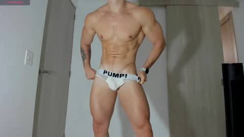 david online show from 12/04/25, 04:05