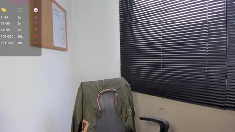 David Evans online show from 12/11/24, 01:06