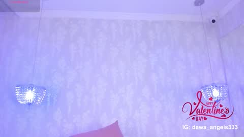 DAWA ANGELS online show from 02/15/26, 07:51