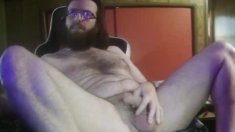 Dean Dickshire online show from 11/07/25, 06:30