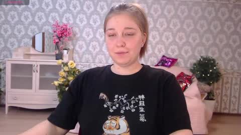 Snapshot of debramust chatting on 01/02/25, 04:02 debramust online show from 01/02/25, 04:02