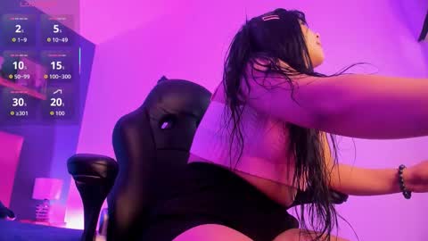 Deep Sky online show from 12/01/25, 05:23