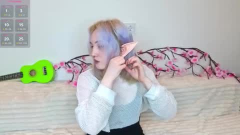 Rana online show from 12/18/25, 05:24