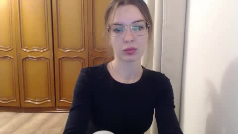 Aurora online show from 11/18/25, 06:29