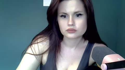 Snapshot of dellacrush_ chatting on 02/22/25, 04:09 dellacrush_ online show from 02/22/25, 04:09