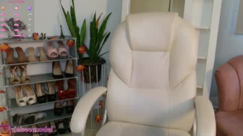  Delsee   online show from 12/04/25, 01:53