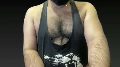 David C. R. online show from 11/30/25, 02:54