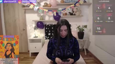    online show from 12/03/25, 04:05