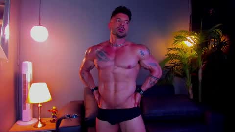 dennis_cox_ online show from 10/19/25, 06:25