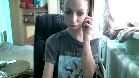 Snapshot of dennisxcarol chatting on 03/20/26, 07:57 DennisXCarol online show from 03/20/26, 07:57