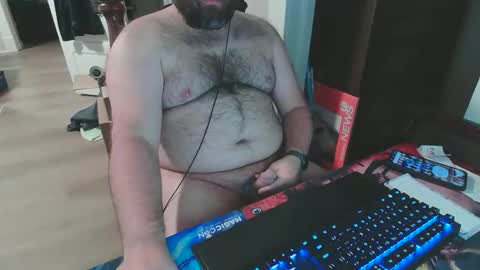 Desert Man online show from 01/18/26, 05:39