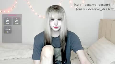 Snapshot of deserve_dessert chatting on 01/12/26, 06:40 Domi online show from 01/12/26, 06:40