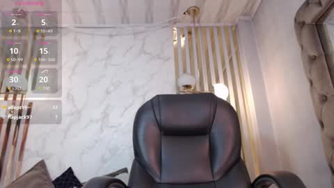 Desire gh online show from 12/13/24, 04:33