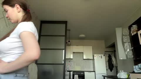 Snapshot of desireeminahan chatting on 04/30/26, 04:19 Aurora online show from 04/30/26, 04:19