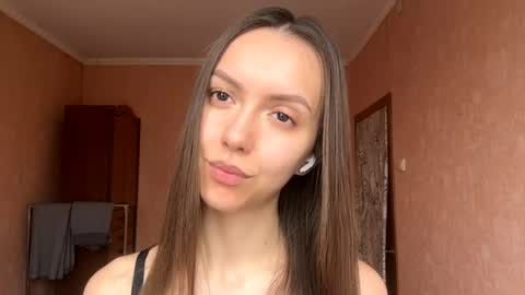 Snapshot of desirewingard chatting on 04/21/26, 02:37 Ksenia online show from 04/21/26, 02:37
