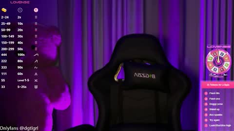 Snapshot of dgtlgrl chatting on 02/04/26, 03:51 dgtlgrl online show from 02/04/26, 03:51