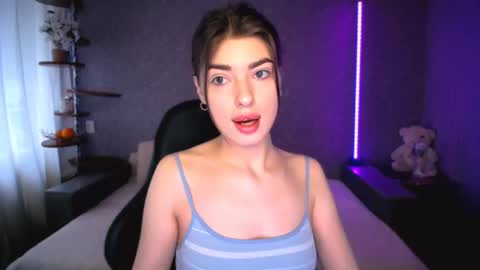 Snapshot of dianaa_lee chatting on 05/11/26, 11:05 DIANA online show from 05/11/26, 11:05