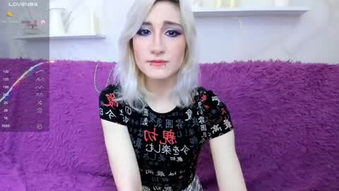 Snapshot of dianabardot chatting on 04/26/26, 08:56 dianabardot online show from 04/26/26, 08:56