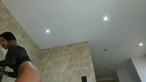 dianac1998 online show from 02/06/25, 08:45