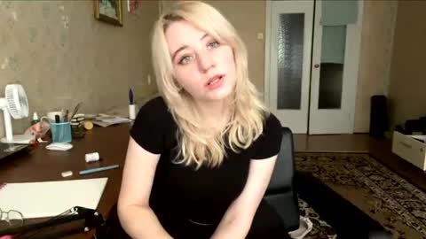 Snapshot of dianaoehler chatting on 06/15/26, 08:05 Diana online show from 06/15/26, 08:05