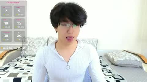 Snapshot of dianinav chatting on 04/24/26, 01:35 Adam online show from 04/24/26, 01:35