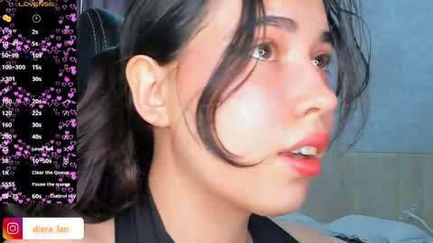 Snapshot of diara_lan chatting on 03/17/26, 08:06 Diara online show from 03/17/26, 08:06