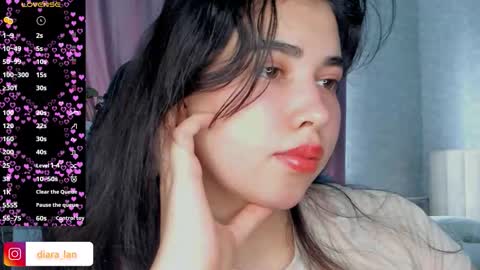 Snapshot of diara_lan chatting on 03/24/26, 06:18 Diara online show from 03/24/26, 06:18