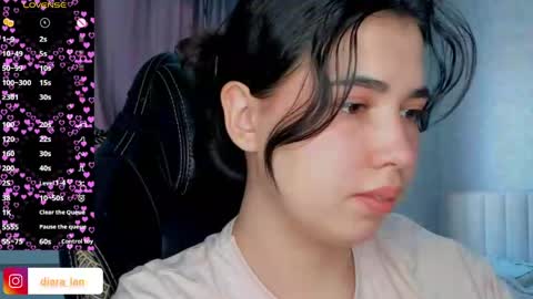 Snapshot of diara_lan chatting on 03/25/26, 04:07 Diara online show from 03/25/26, 04:07