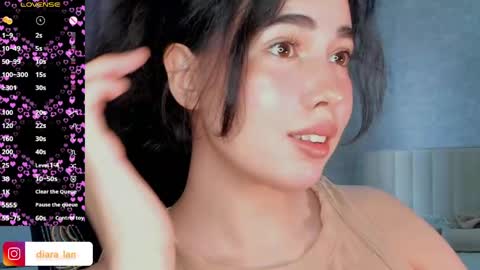 Snapshot of diara_lan chatting on 03/30/26, 02:12 Diara online show from 03/30/26, 02:12